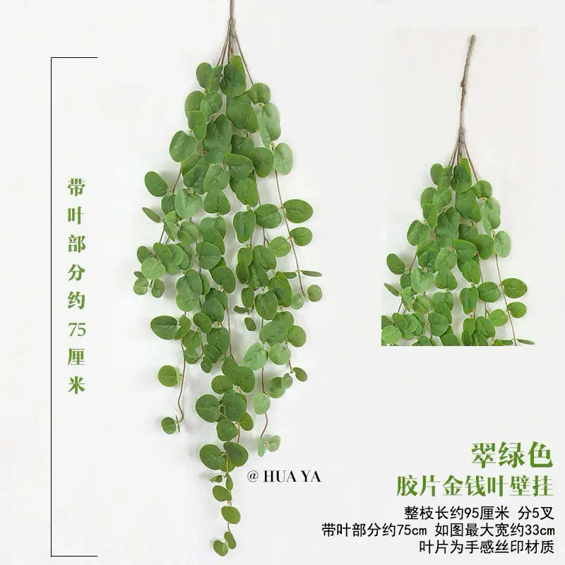 Điểm Rủ Táo 3D - Ảnh 2