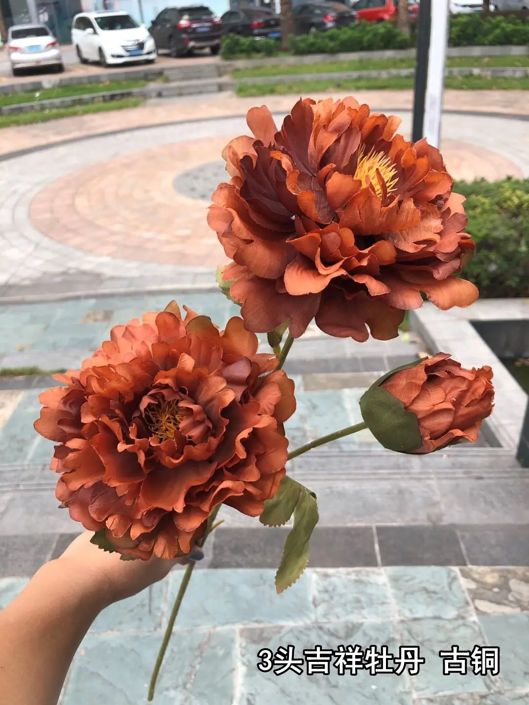 Hoa Mẫu Đơn Nụ 2 Bông - Ảnh 2