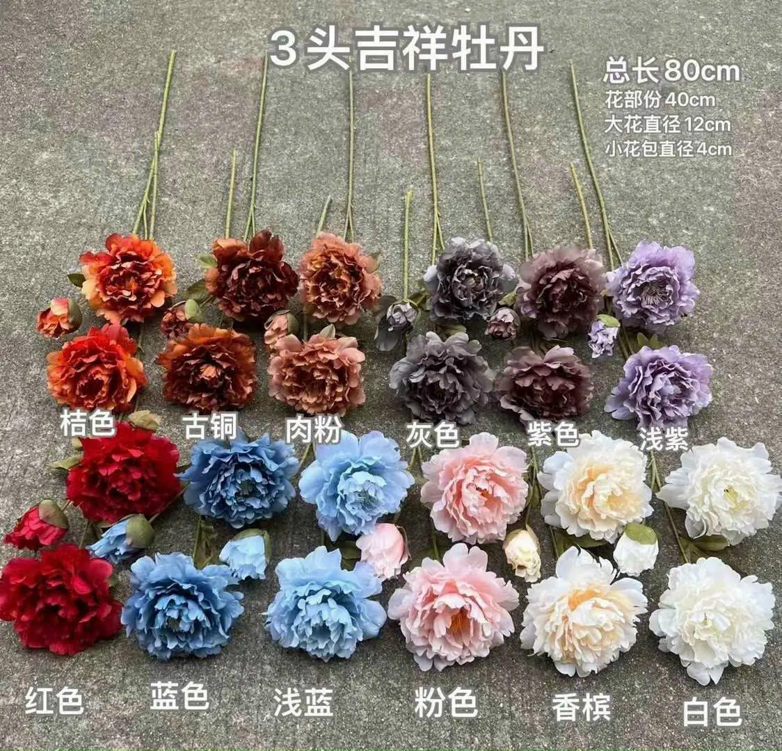 Hoa Mẫu Đơn Nụ 2 Bông - Ảnh 8