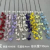 HOA MẬN 2 NHÁNH
