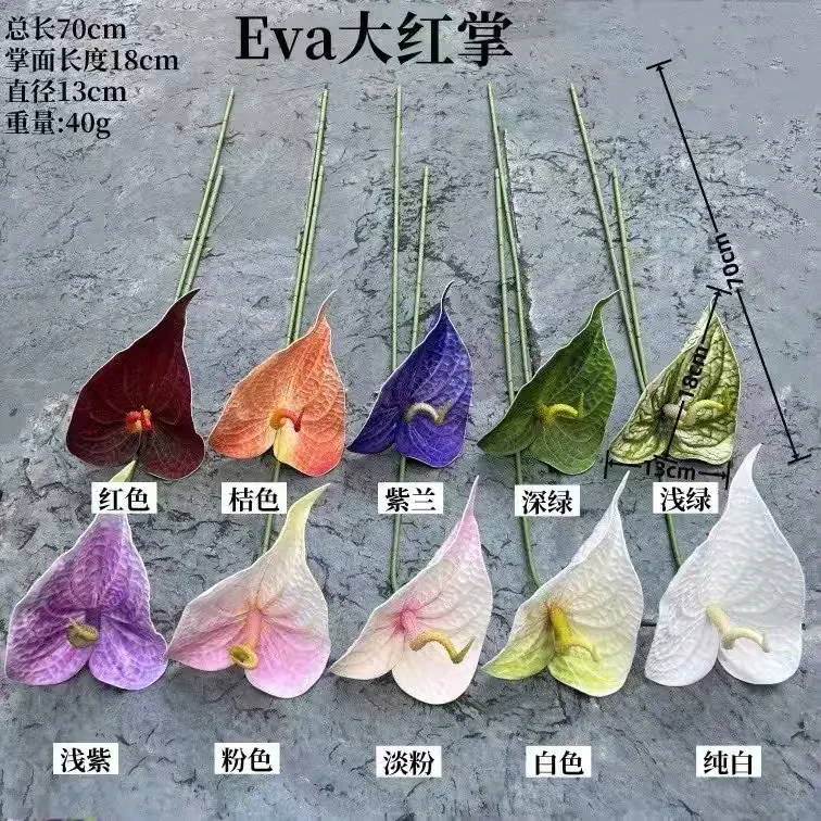 MÔN GALAXY MỚI